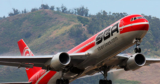 Santa Barbara Venezuela Vuelos